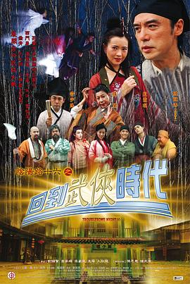 摸一摸操一操