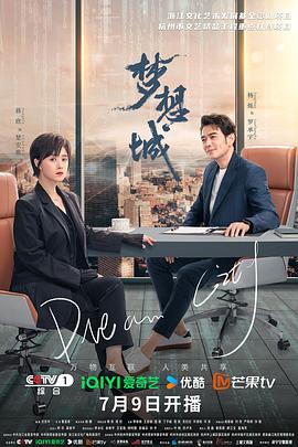 年上攻×养成受高h