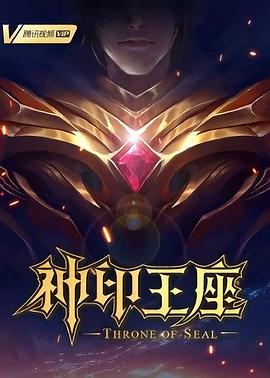 av网站播放