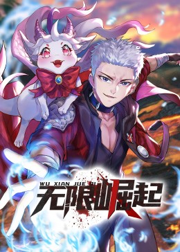 久久网伊人