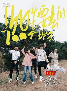 国产精品97