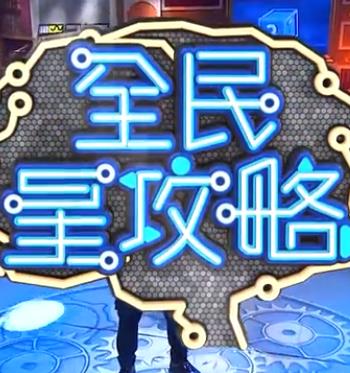 亚洲欧洲日产国码av老年人