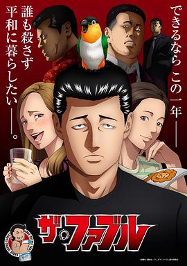 免费体验电子试玩