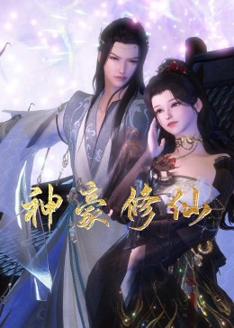 玉足调教丨vk