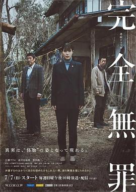 波多野吉衣av电影