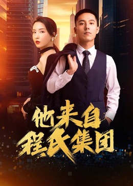 欧美日韩国产综合网