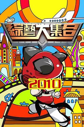 精品99一区二区