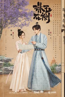 亚洲人成网站777色婷婷