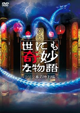 先锋影音av资源在线