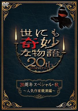 青草久久av