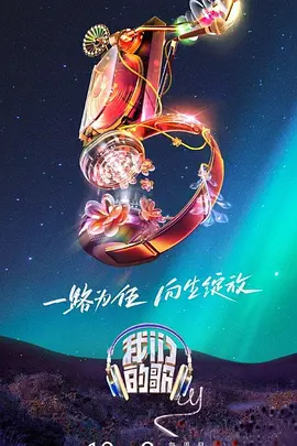 后进撞击极品圆润翘臀少妇