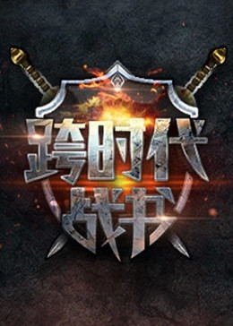 欧美性bbbbxxxx