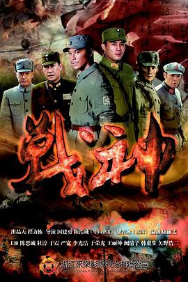 国产免费一区二区三区在线播放
