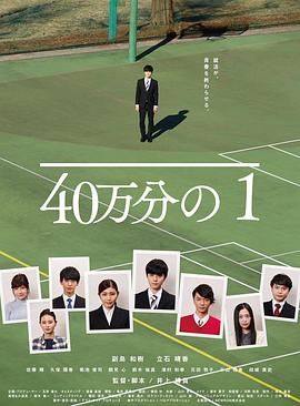 亚洲免费av片