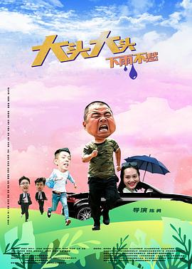 av第一福利