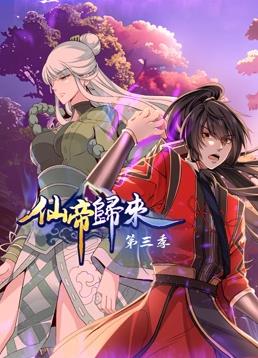 乳色吐息完整版