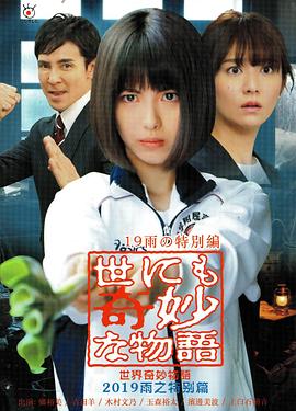 美女网站黄
