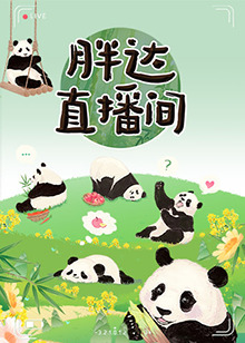 欧美激情2