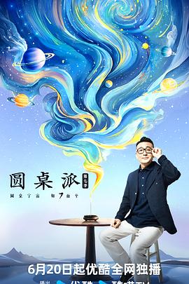 伊人久久精品久久亚洲一区
