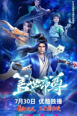337人体粉嫩噜噜噜