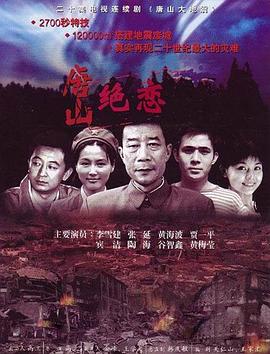 国产精品视频电影
