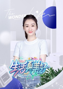 女明星大尺度床戏呻吟