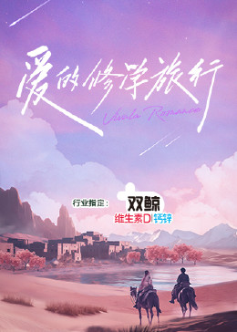 看球帝app下载官网