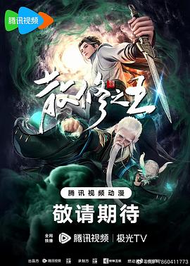 黄色影院免费看