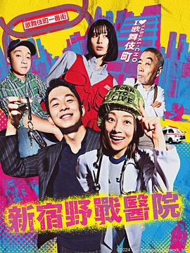 国产丝袜美腿一区二区三区