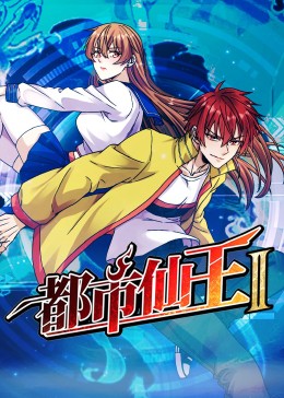 三上悠亚影音先锋