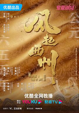 男女高潮又爽又猛动态图