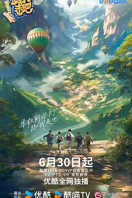 依依成人av