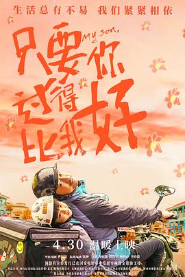 欧美一区二区三区公司