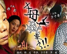 女人20岁毛片60分钟