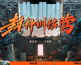 艳妇臀荡乳欲伦岳在线观看
