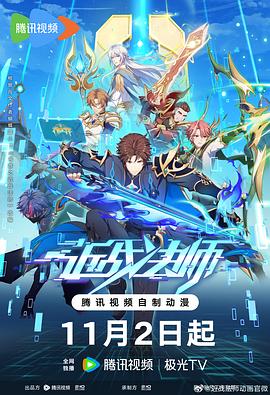 亚洲电影一二三区