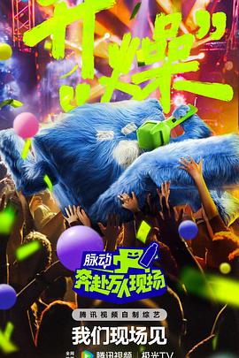韩国一级淫片尤物193