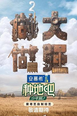 高h巨污np文