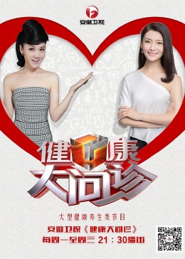 别摸了都出水了受不了