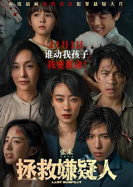 日本xxxx在线观看