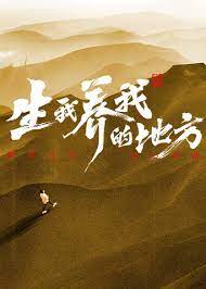 美女露隐私免费视频