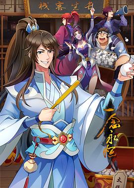波多野结衣久久电影