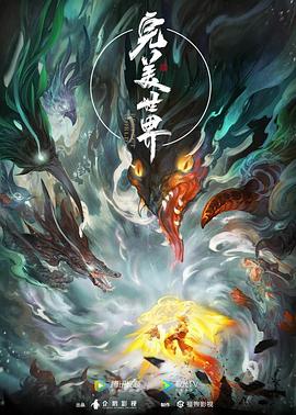 午夜性福利影院