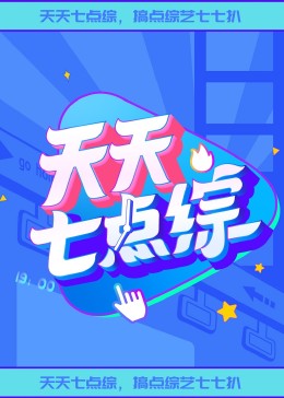 一区二区三区中文字幕在线