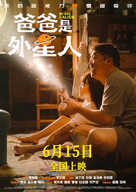 亚洲产国偷v产偷v自拍小说