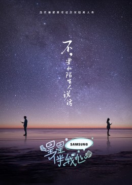 精品乱子伦