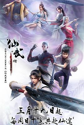 人人爽人人舔