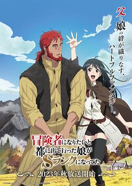免费av大全