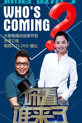 动漫同人高h啪啪爽文