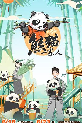 李恩美的大乳房
